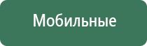 вапорайзер arizer extreme q