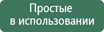 вапорайзер arizer extreme q