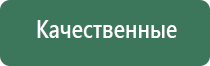зажигалки газовые windmills