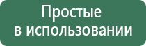 вапорайзер flowermate slick