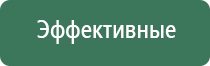 декоративная пепельница