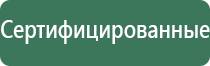 стеклянный вапорайзер трубка