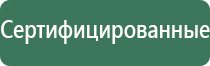 вапорайзер weecke fenix mini