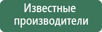 вапорайзеры xvape
