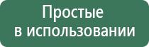 зажигалка кремниевая для горелок