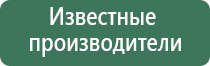 вапорайзер arizer air 2