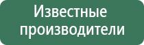 гравити бонг